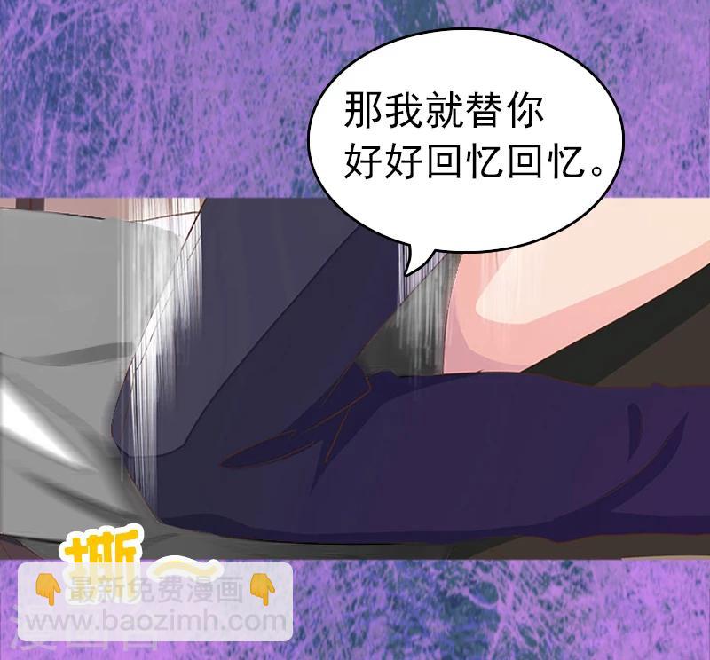 第1话 再见37