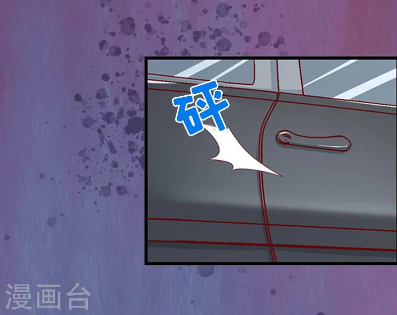 第1话 再见18