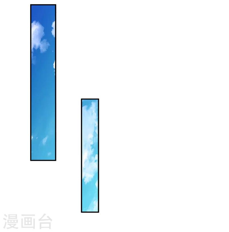第12话 爷爷8