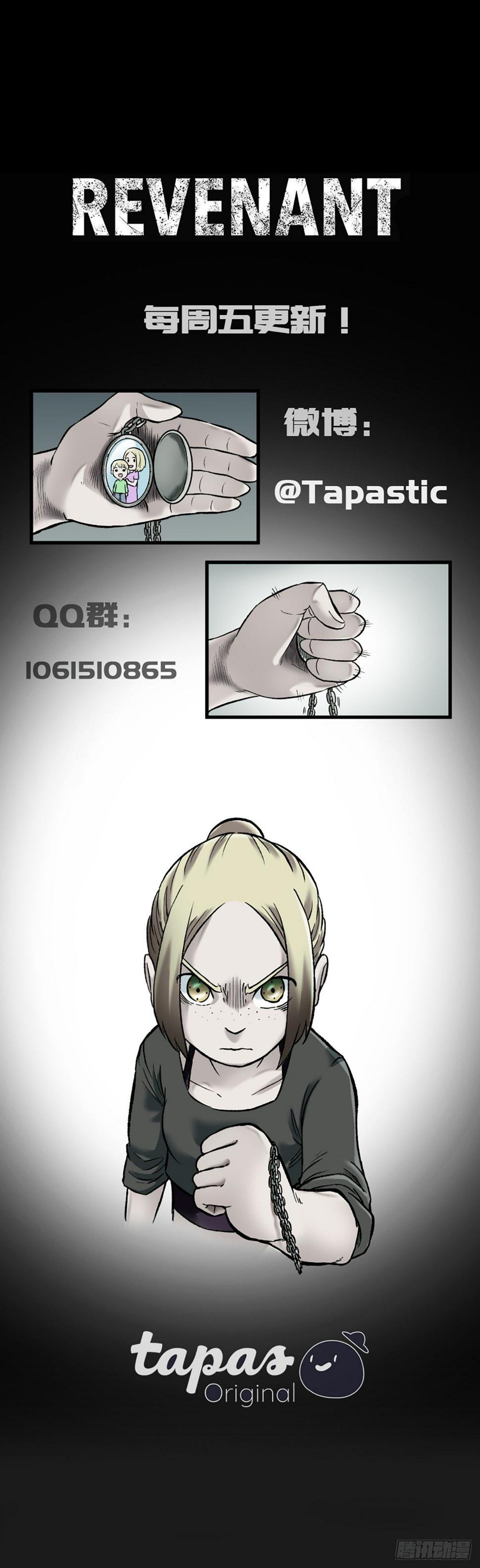 614