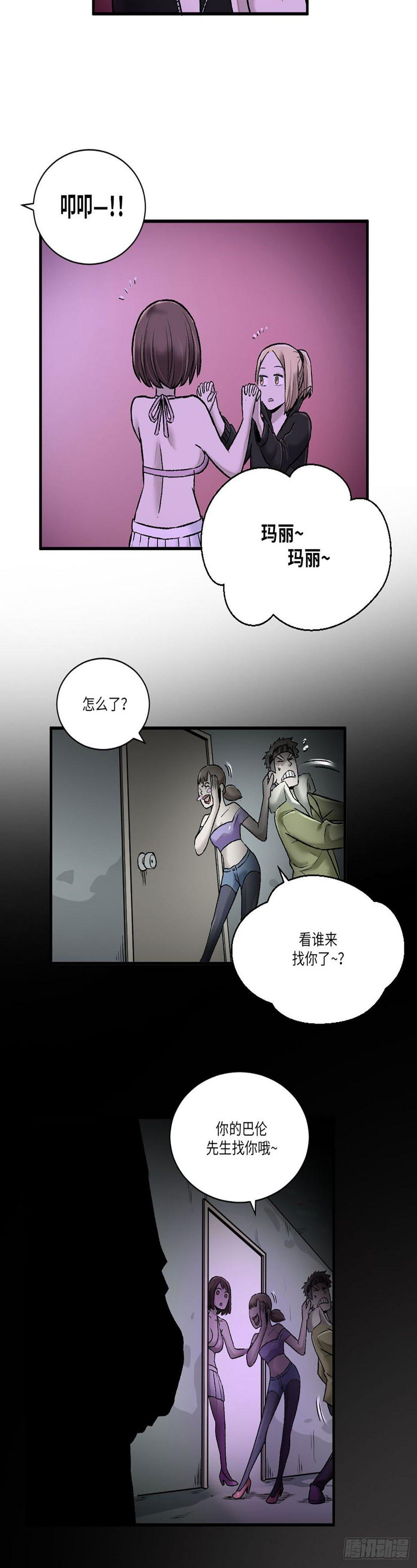 1210