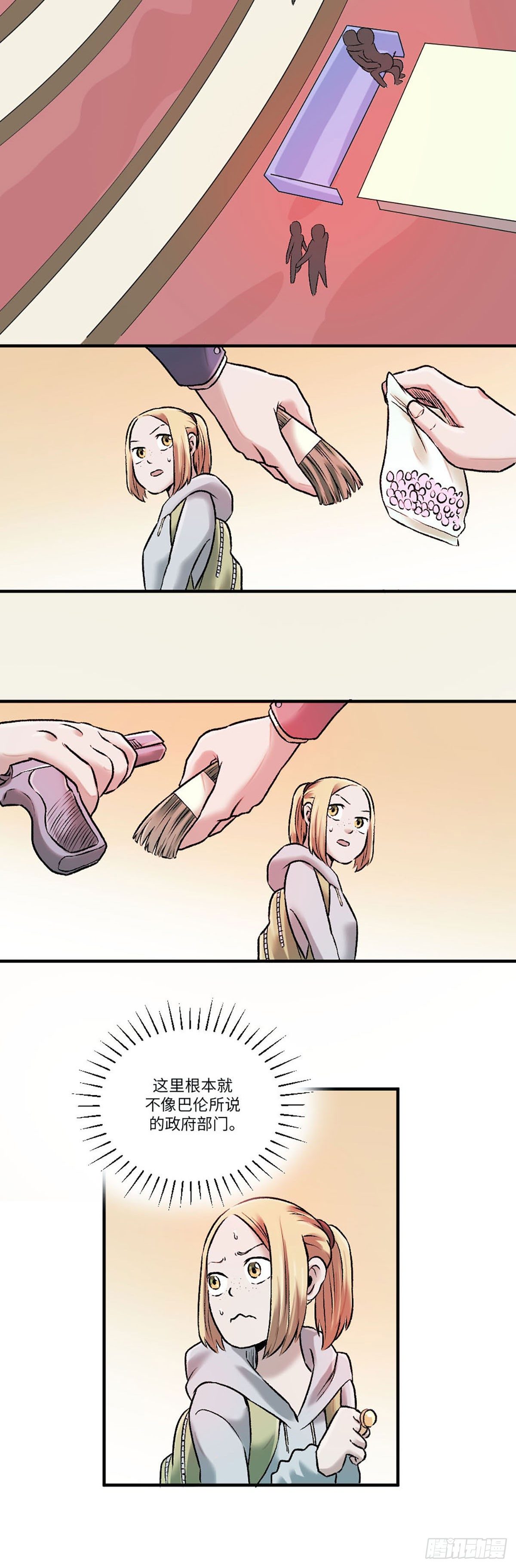 164