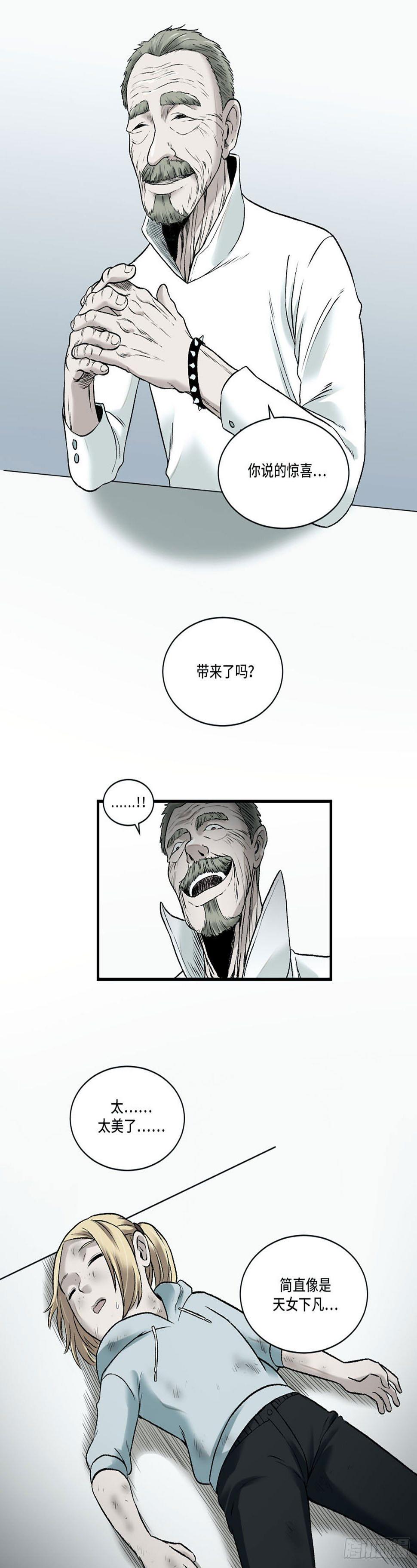 200