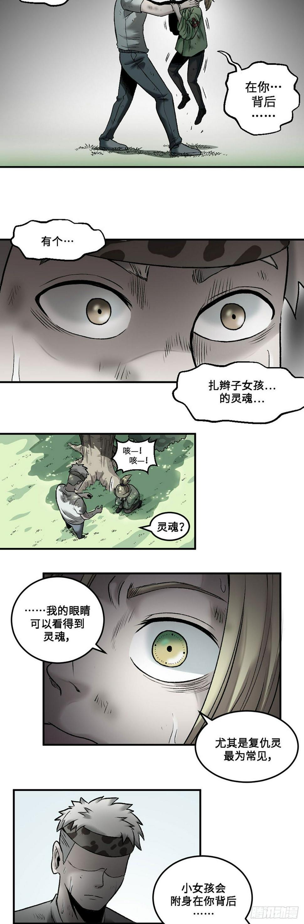65