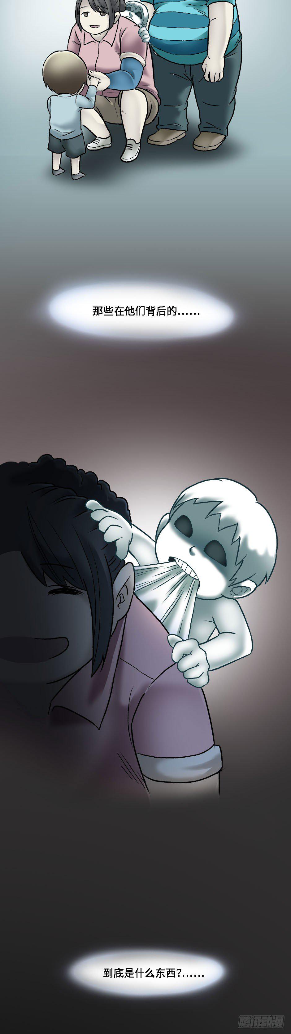 116