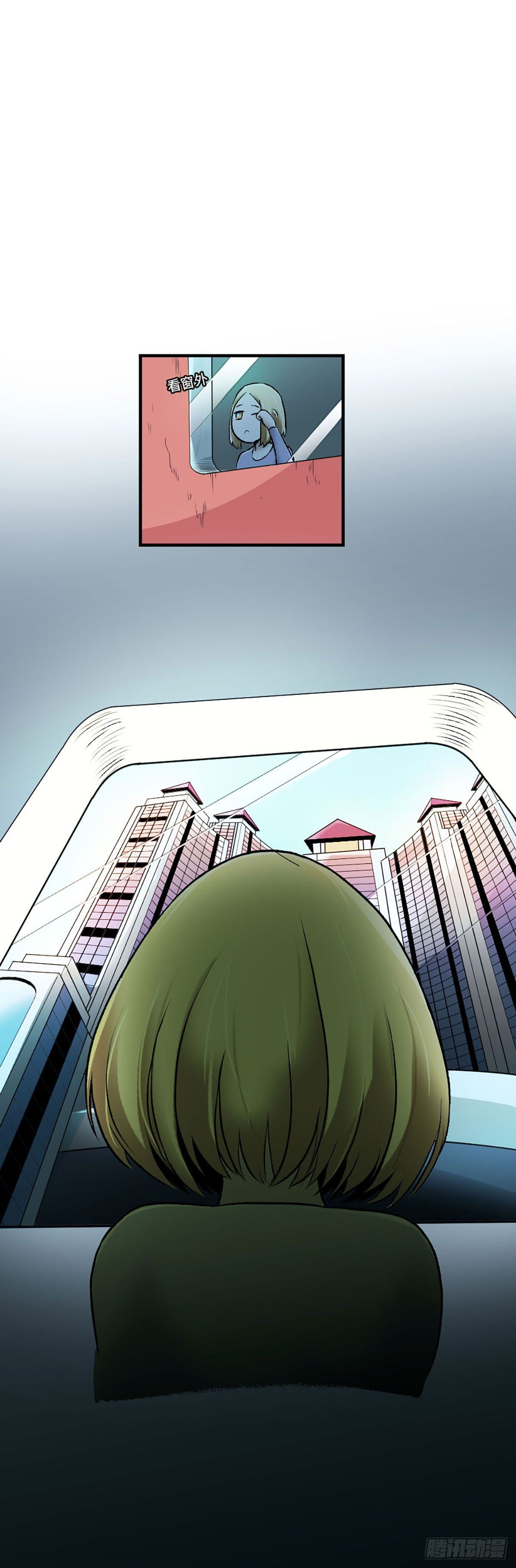 1412