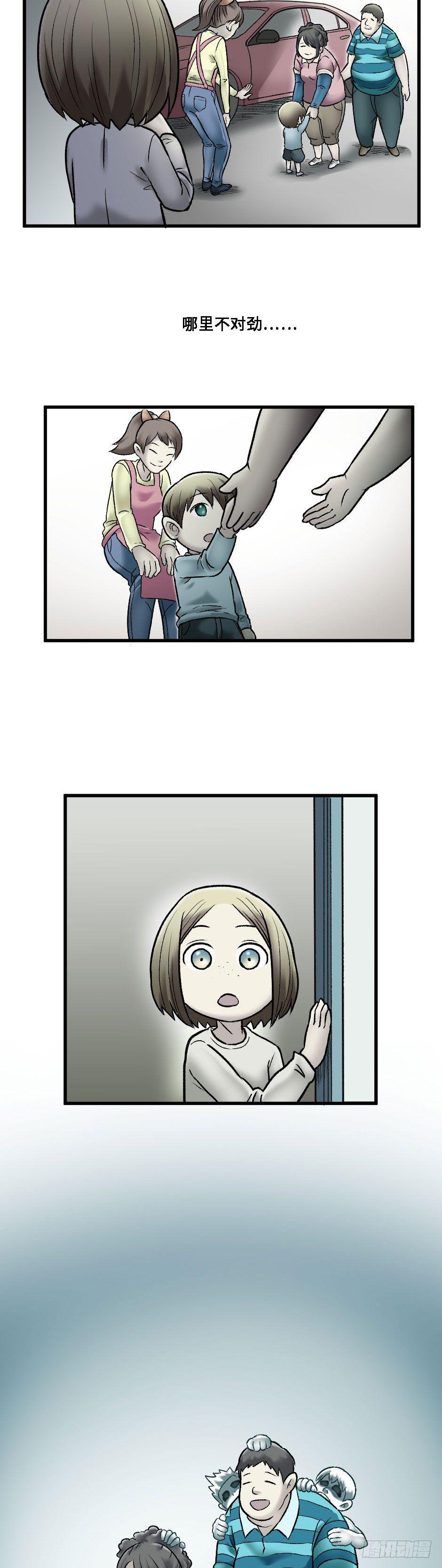 115