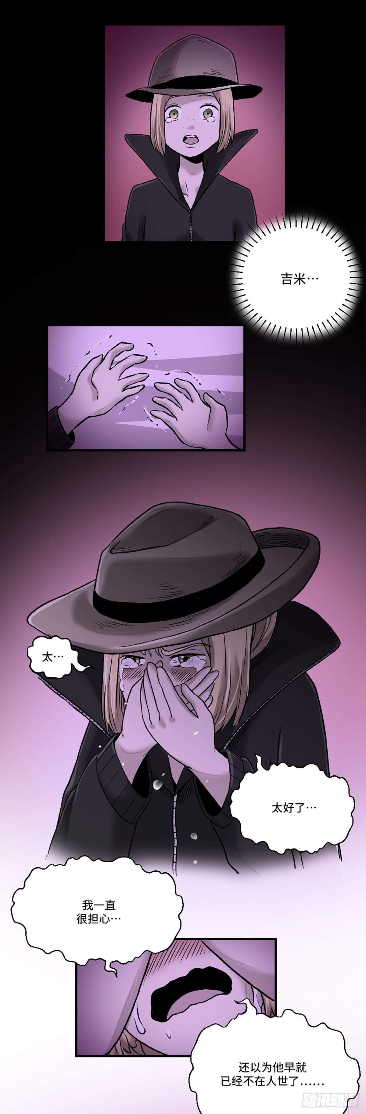 127