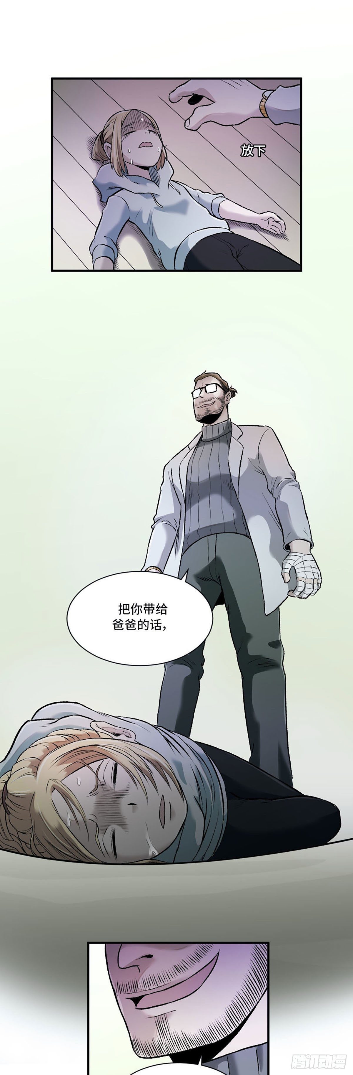 191