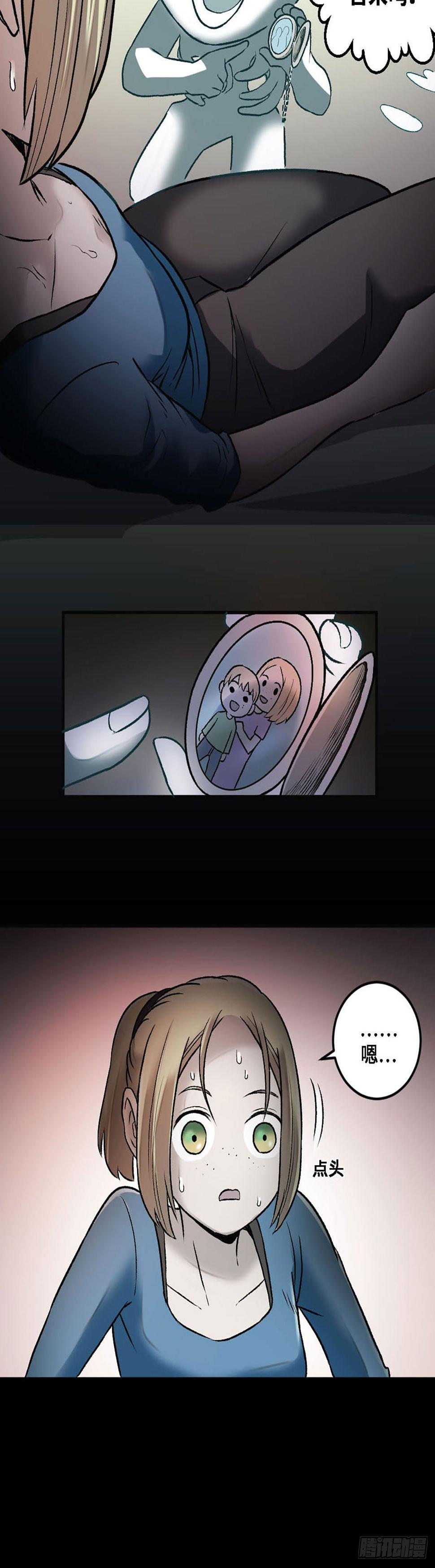 916