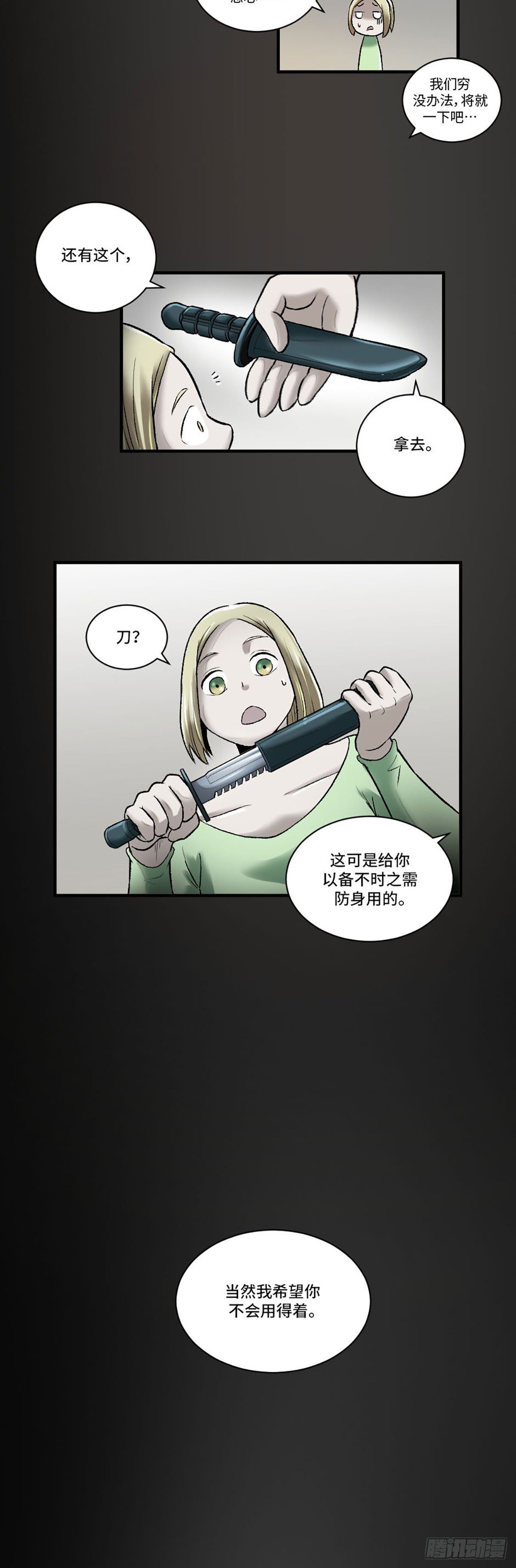 145