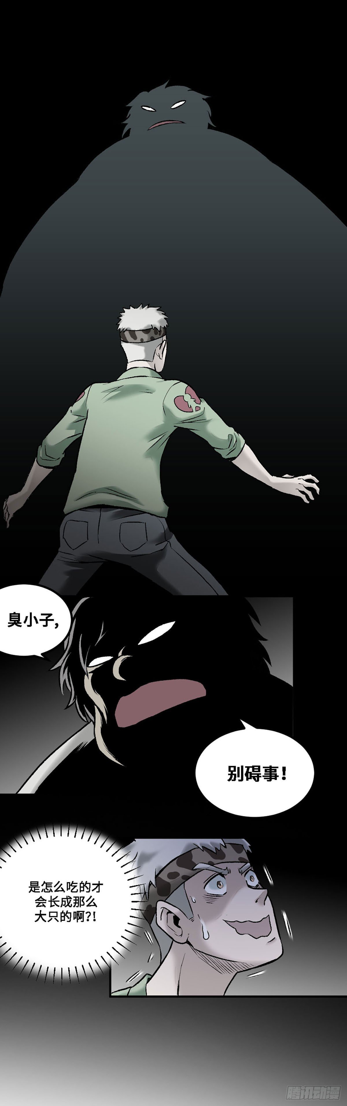 57
