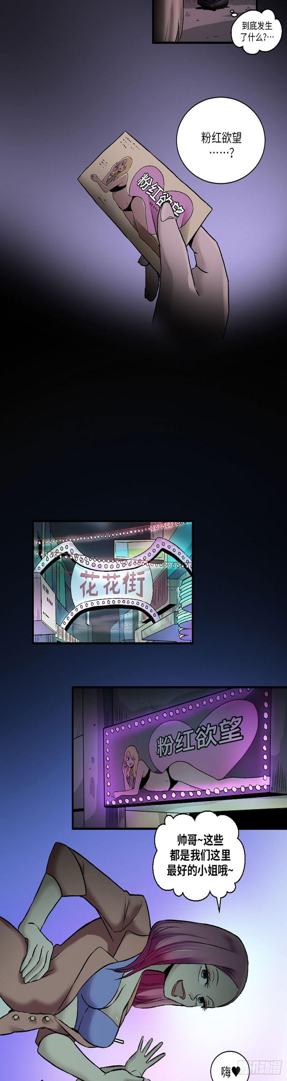 114