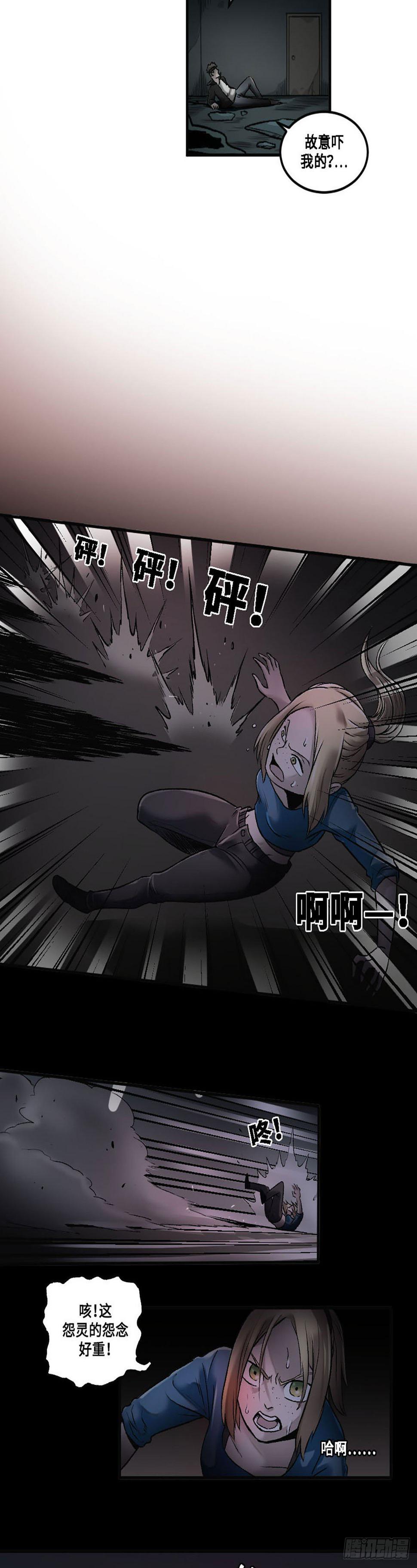 94