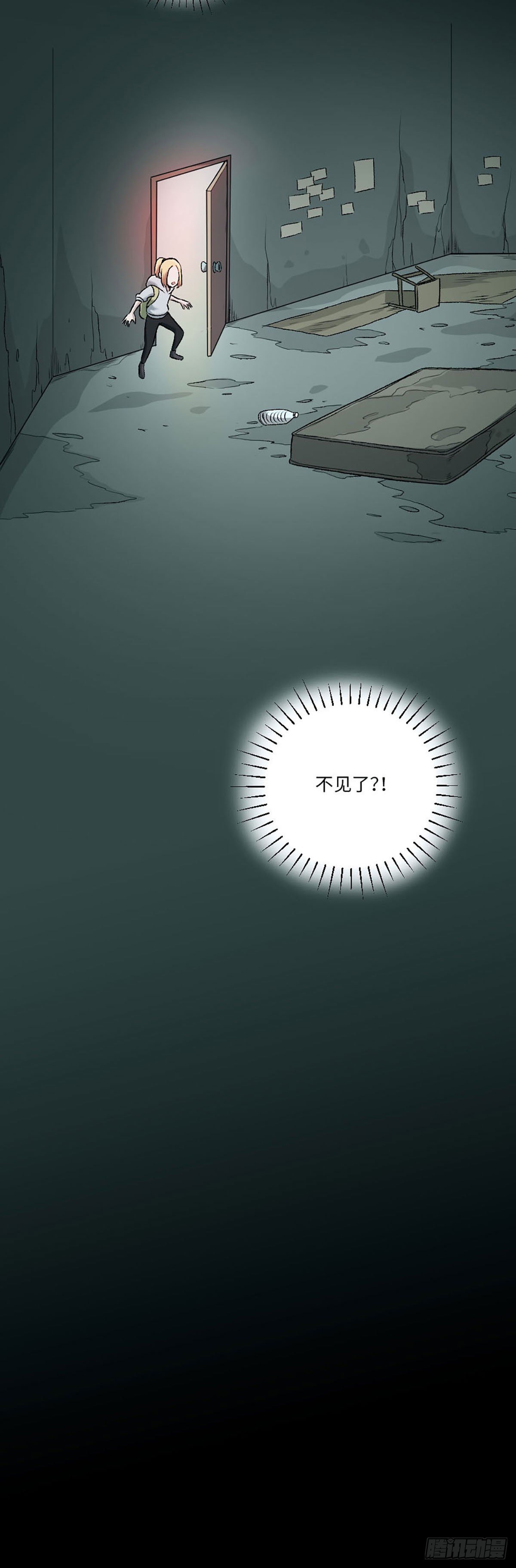 166