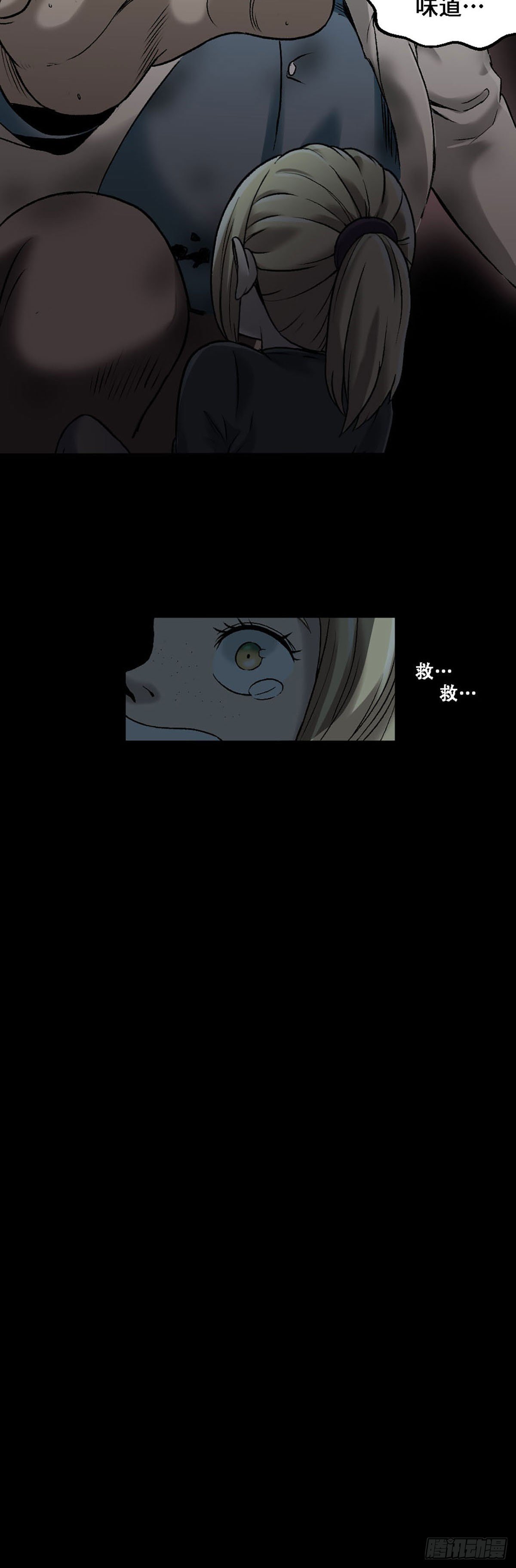 46