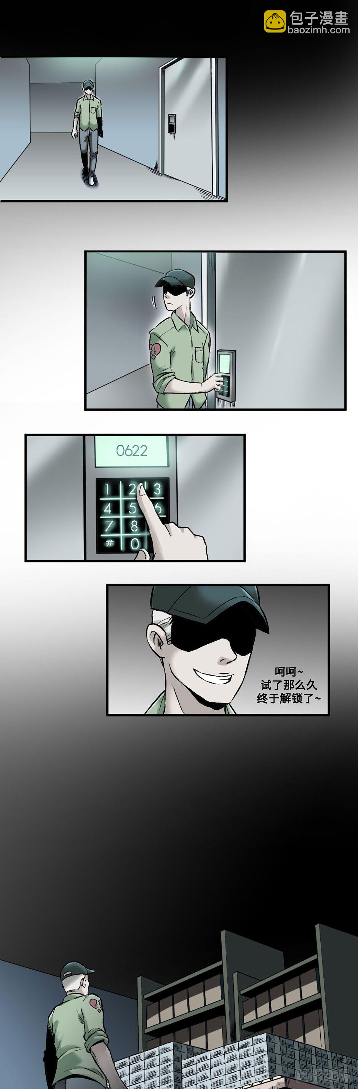 47