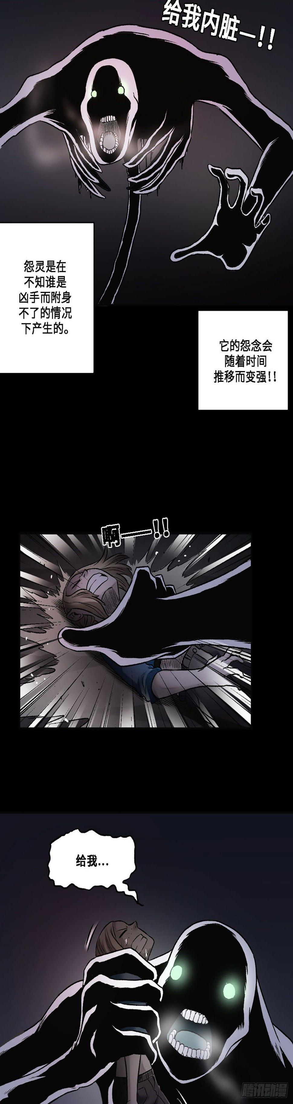95