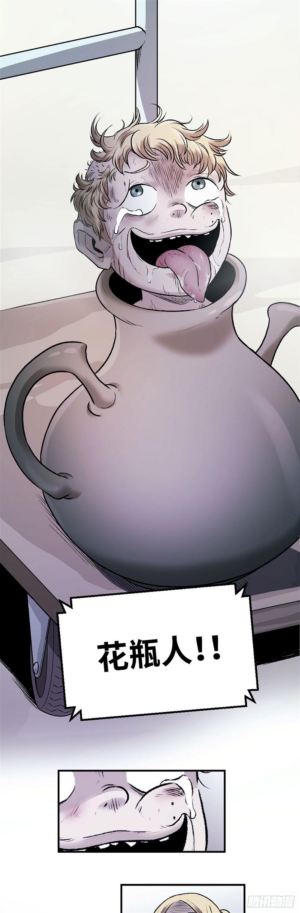 170