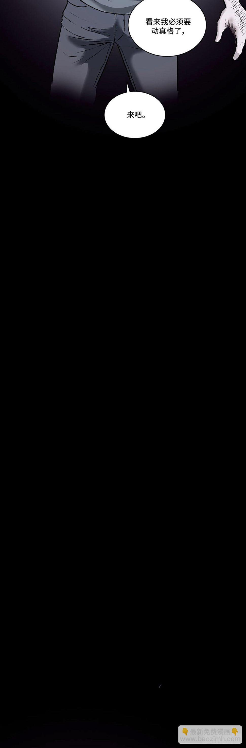 1710