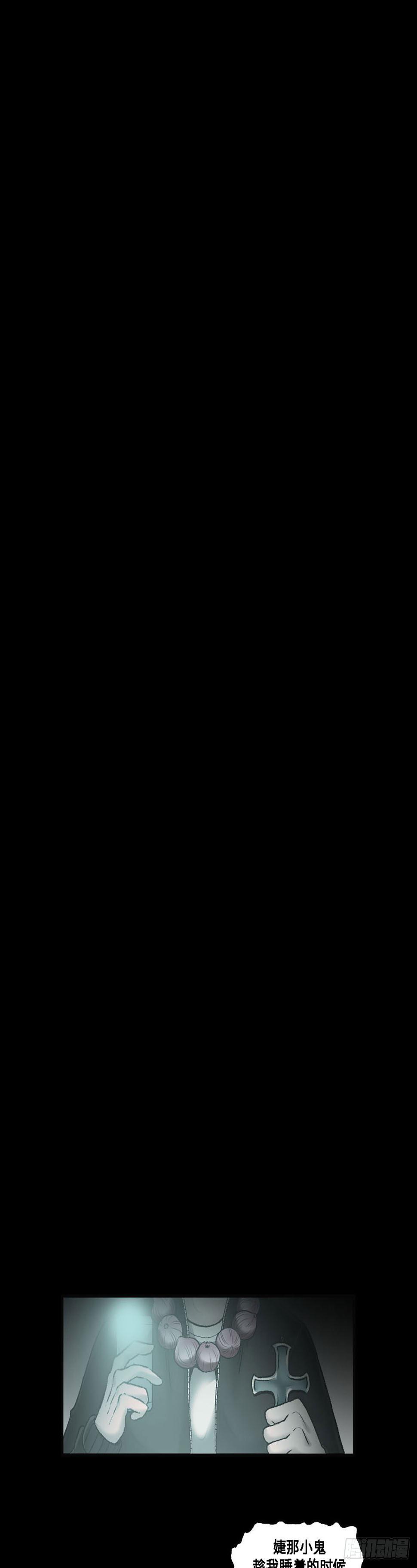 97