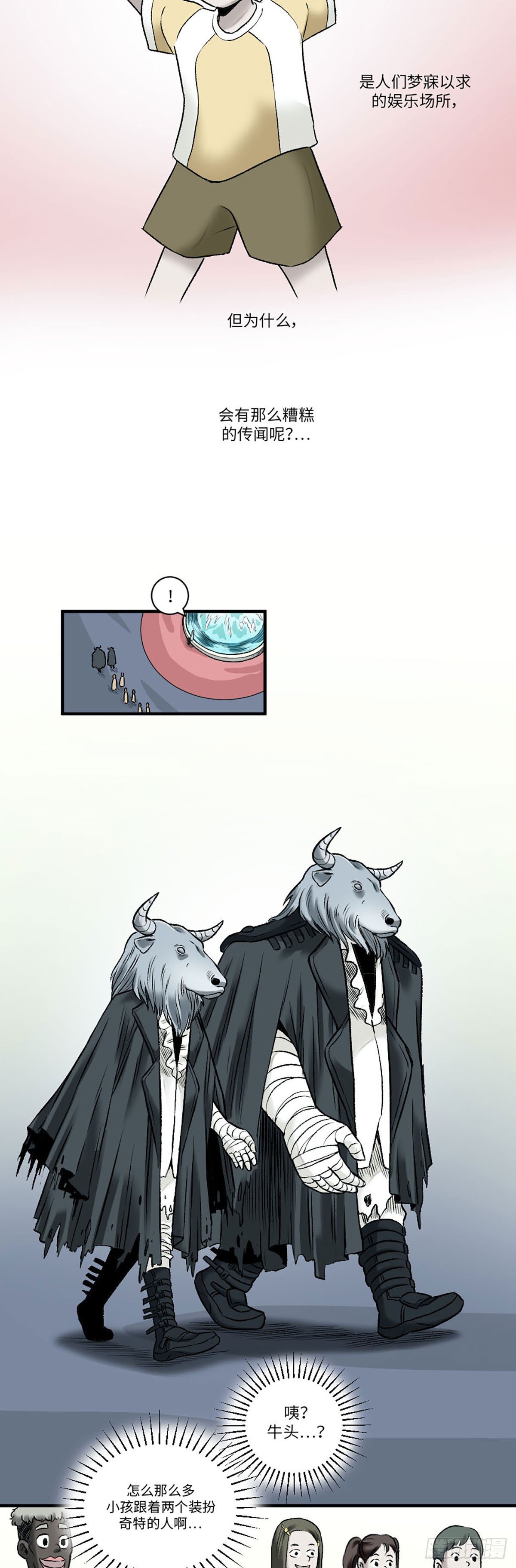 159