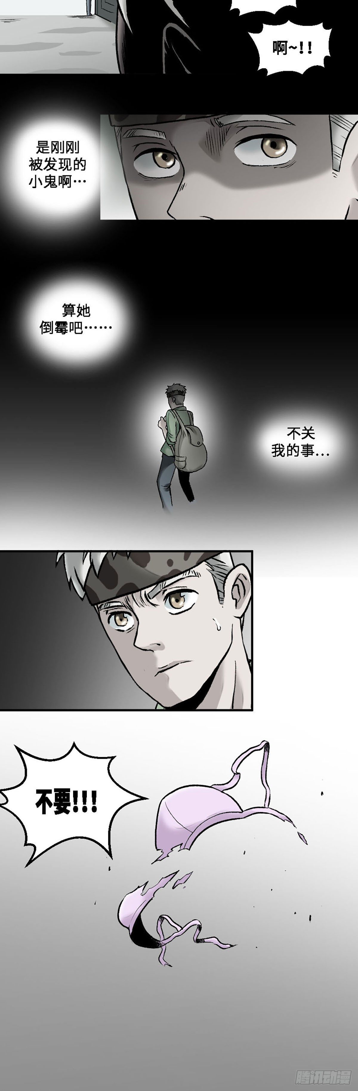 53