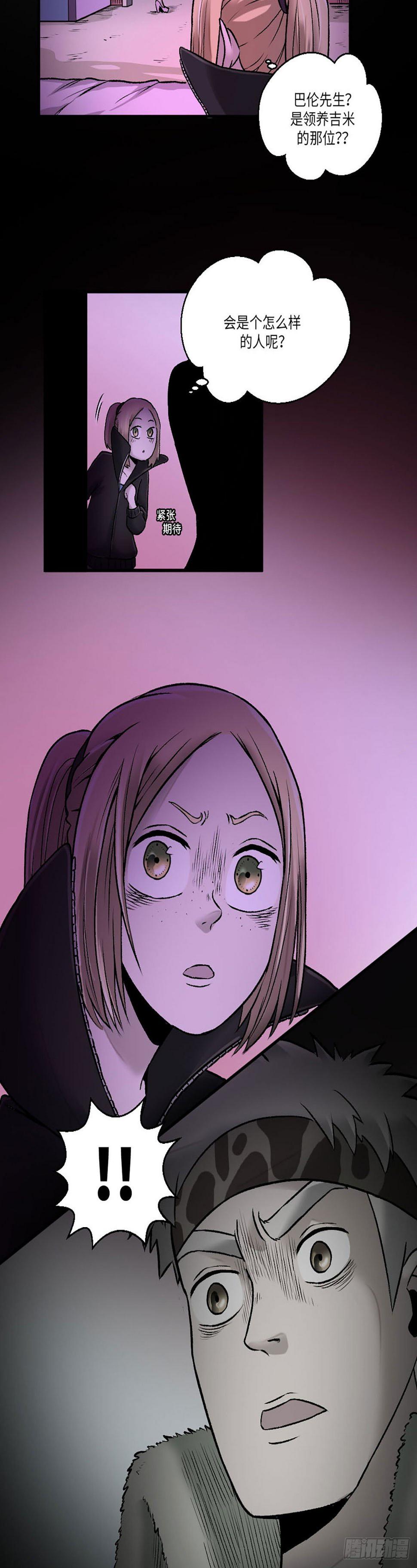 1212