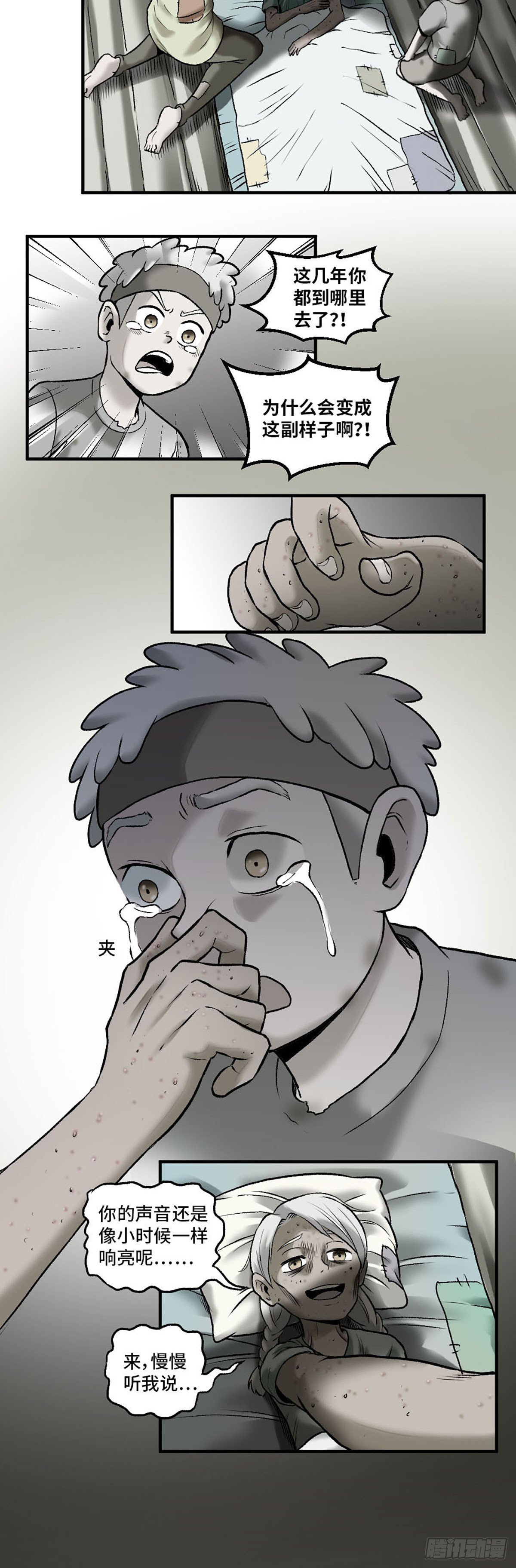 72