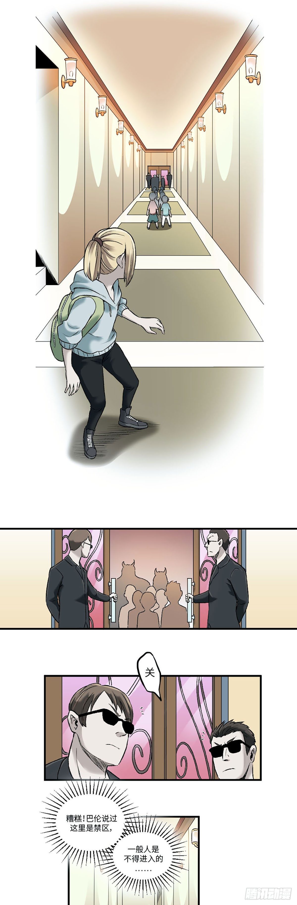 160