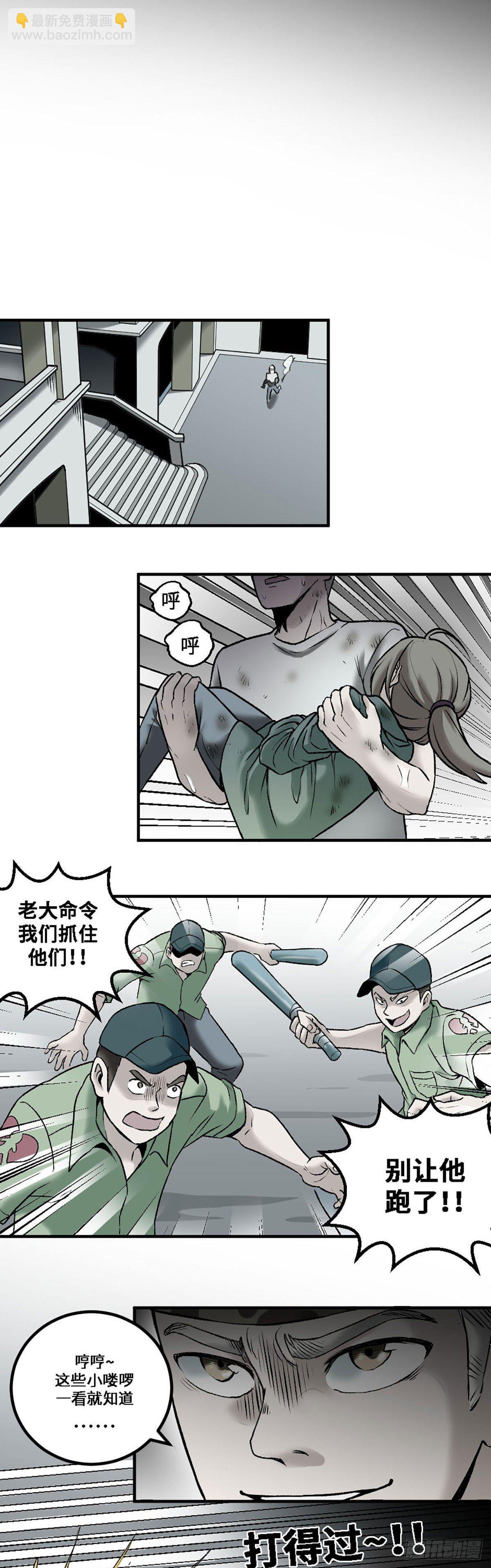 58