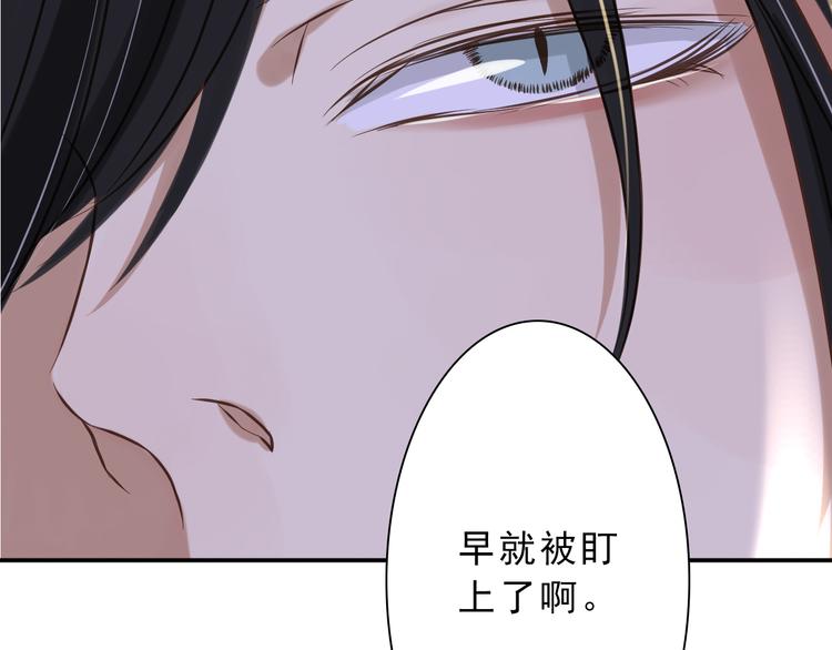 第11话 最后的挽留11
