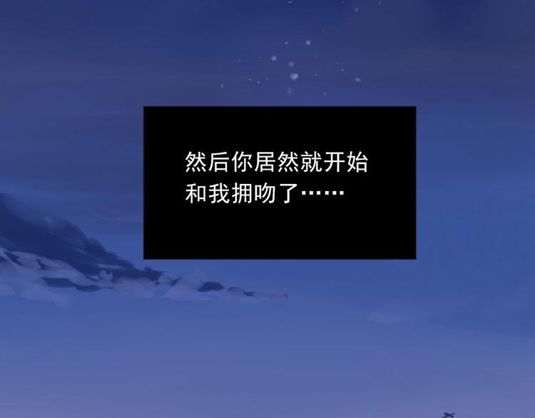 完结篇 逝者已逝31