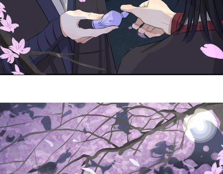第3话 落花人独立，微雨燕双飞50
