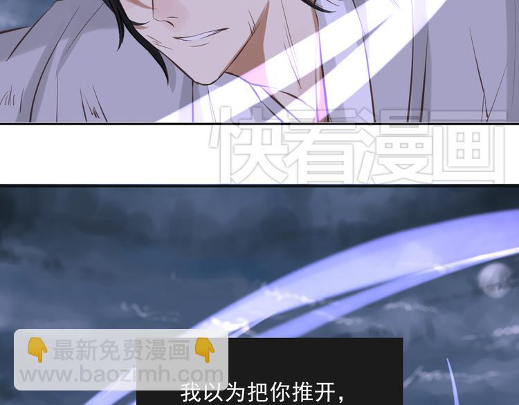 第13话 决定18