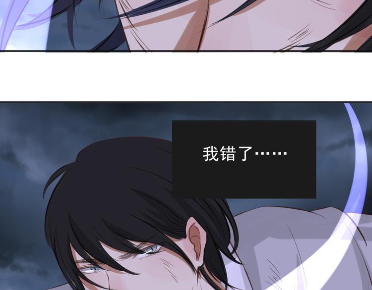 第13话 决定17
