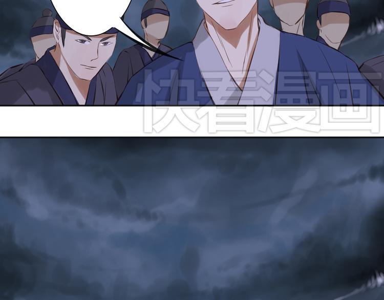 第13话 决定11