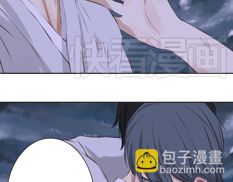 完结篇 逝者已逝19