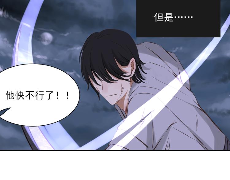 第13话 决定24