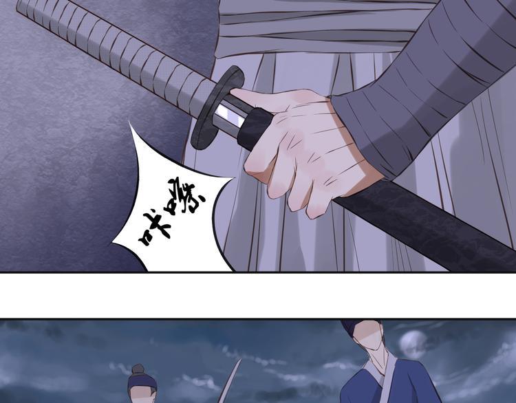 第13话 决定9