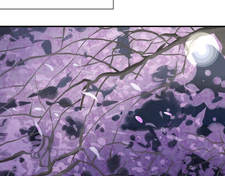 第3话 落花人独立，微雨燕双飞45