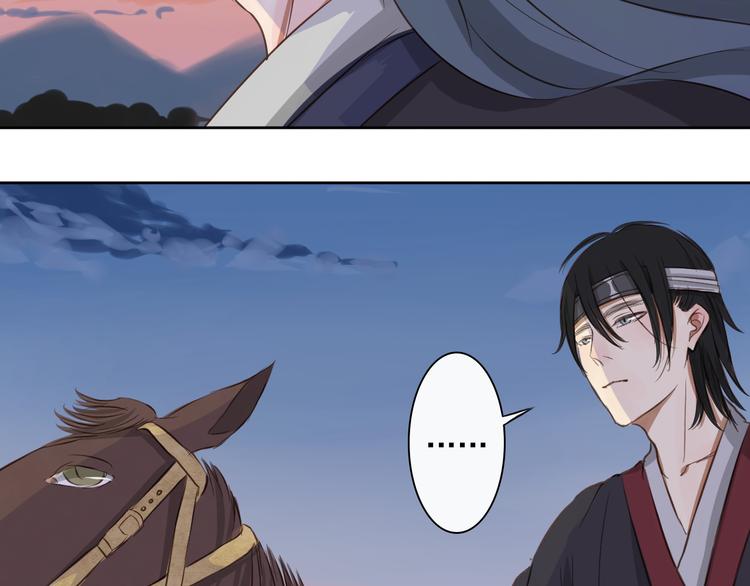 第4话 行走9