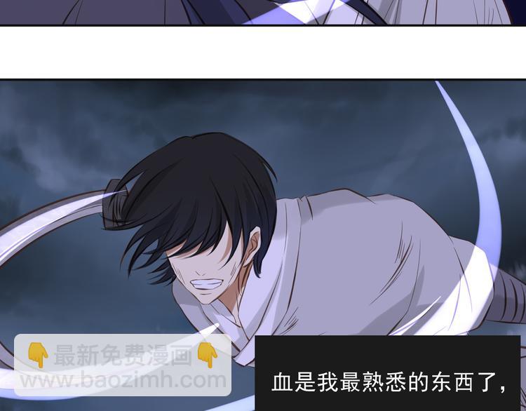 第13话 决定15