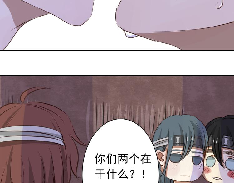 第5话 射箭42