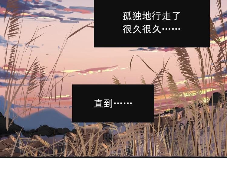 完结篇 逝者已逝58