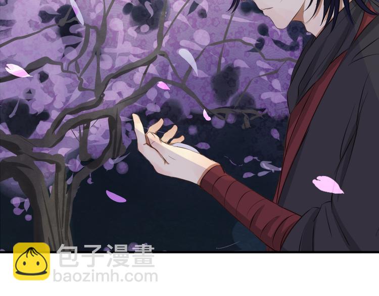 第3话 落花人独立，微雨燕双飞59