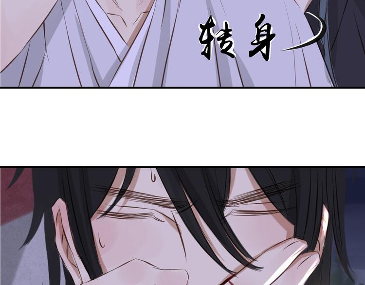 第11话 最后的挽留40