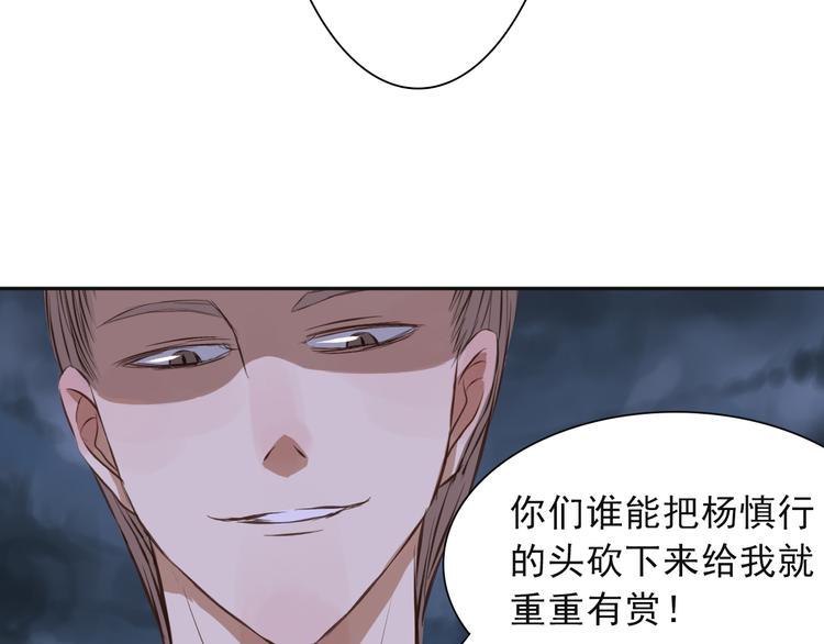 第13话 决定6