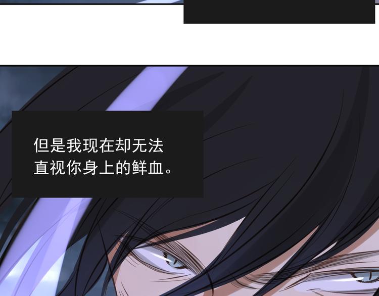 第13话 决定16