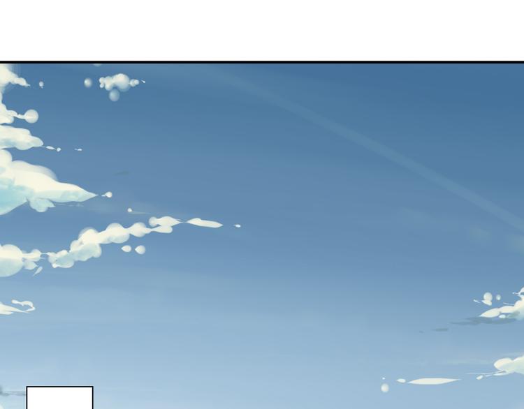 第5话 射箭48